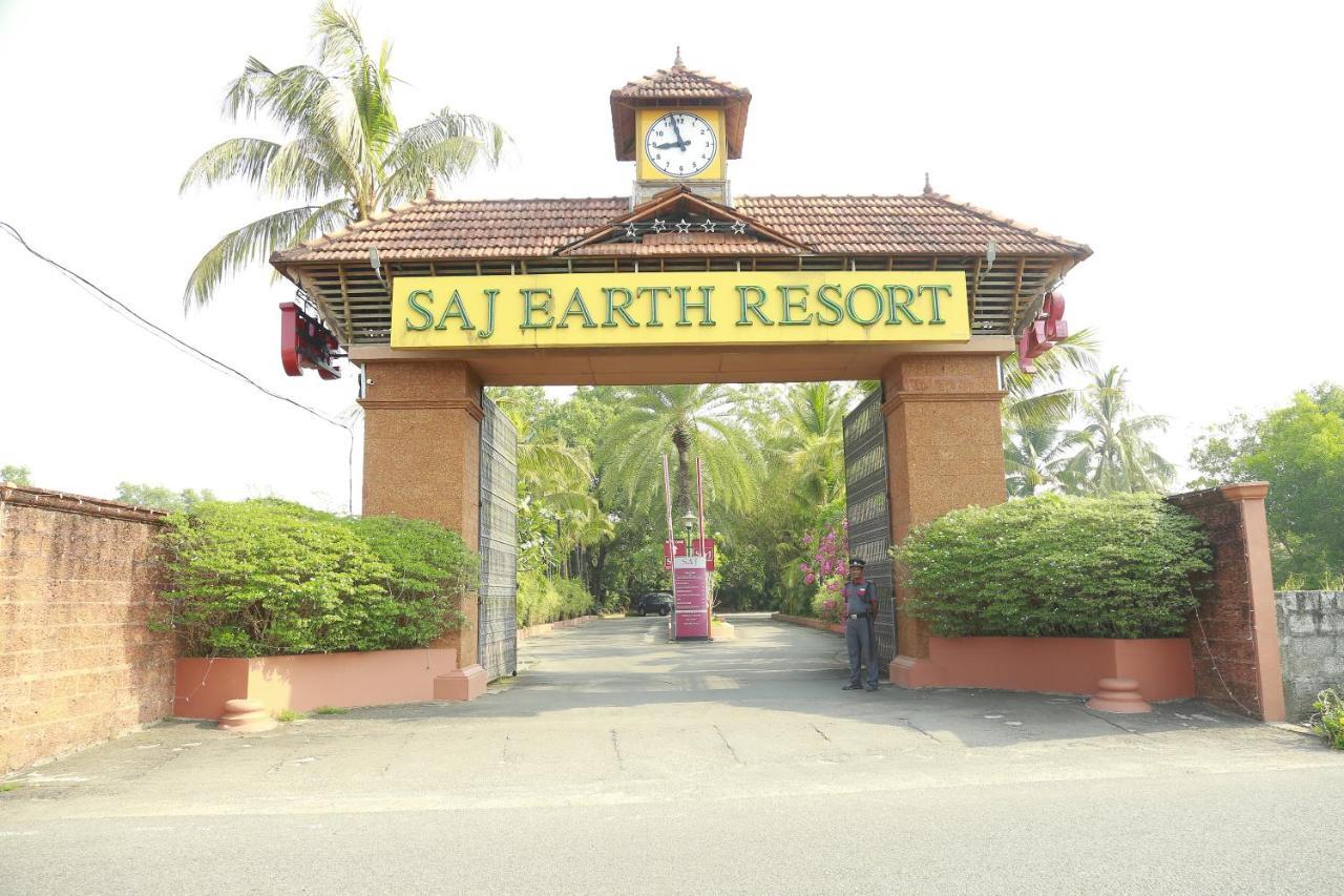 Saj Earth Resort & Convention Center , Kochi Nedumbassery Eksteriør billede